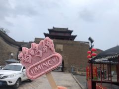 -鸡鸣驿古城