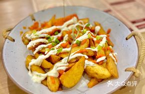 Matador Potatoes