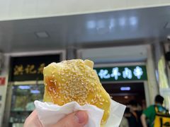 -牛街清顺斋小吃(牛街东里小区一区店)