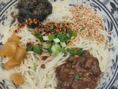 -五爷拌面(飞跃路店)