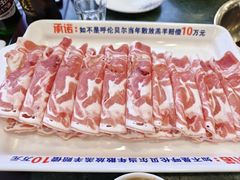 -楼外楼肥羊木炭火锅居(乐群街店)