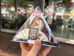 -红叶蛋糕(广达路总店)