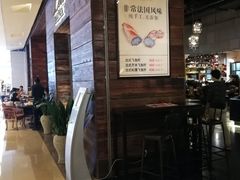 -Let's Taipei 非常烘焙(太古里店)