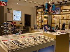 -荣视医眼镜(老车站店)