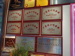 -荔银肠粉·非遗手藝(夫子庙店)