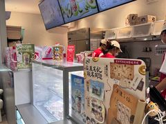 -DQ·蛋糕·冰淇淋(三亚青春颂店)