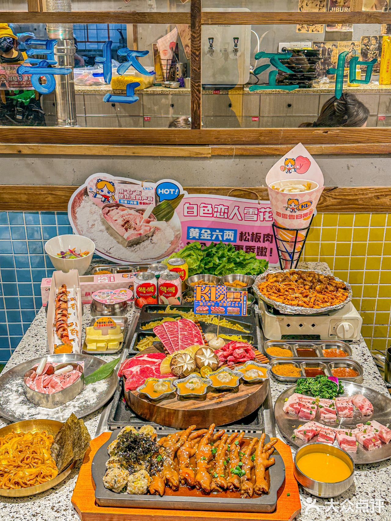 这家烤肉店️真的好浪漫… 记住！就来这里