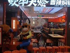 -万达广场(南昌红谷滩店)