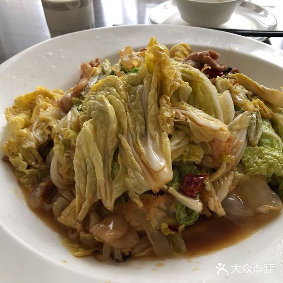 四季鱼阁(新城区店)