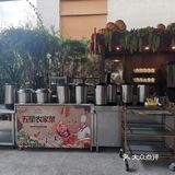 森林海也有宴会厅？