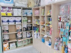 -全心全意连锁动物医院(石景山店)