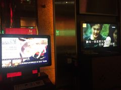 -音乐在线主题氧吧KTV(佳宁娜广场店)
