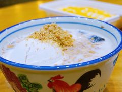 -文昌邓记清补凉(西沙路店)