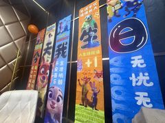 -高鸽子锦州烧烤63年(海阳路店)
