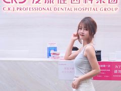 -希玛爱康健口腔(南山海岸城店)