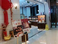 门面-BROAD面包路·欧式面包(龙湖时代C馆店)