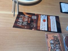 -新太二·鲜料川菜(花都融创茂店)
