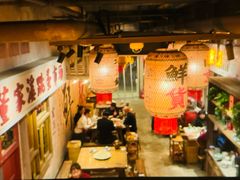 -旧街市鲜货老火锅(大光路店)