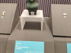 -辽宁省博物馆