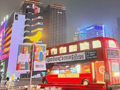 -西安创业咖啡街区