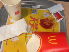 -麦当劳(莒县服务区店)