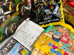 -KKV(上海月星环球港主力店)