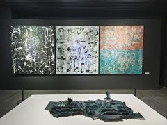 -成都许燎源现代设计艺术博物馆