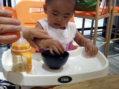 -极有家小鱼小鸡石锅煲(佳兆业店)