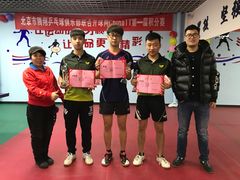 -腾翔乒乓球培训(亚运村店)