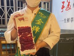 -手选潮汕鲜牛肉火锅(二七广场店)