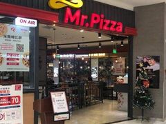 门面-米斯特比萨(罗斯福店)
