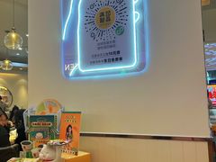 -满记甜品(静安大悦城店)