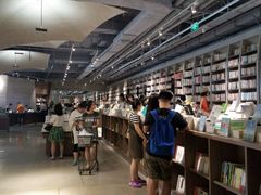 -方所(华润万象城店)