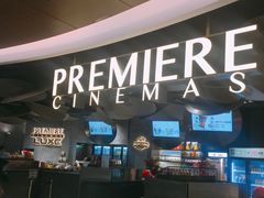 门面-百美汇影城(LUXE嘉里中心店)