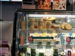 -Blueglass酸奶(华贸购物中心店)