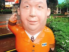 -宁曼路