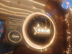 -星璨火吧KTV聚会餐厅(华清广场店)