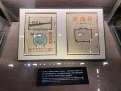 -中共一大纪念馆