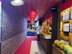 -即墨老公社·海肠捞饭大王(古城店)