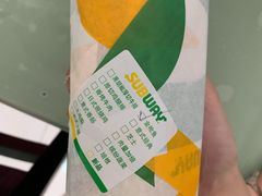 -赛百味SUBWAY(凤凰城店)