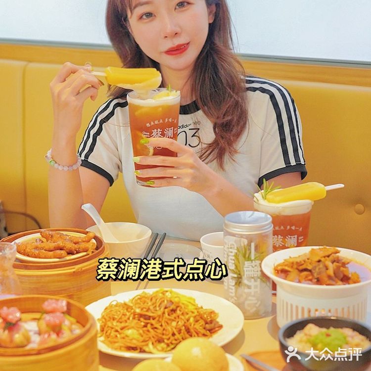 蔡澜又有新搞作?创新菠萝新吃法