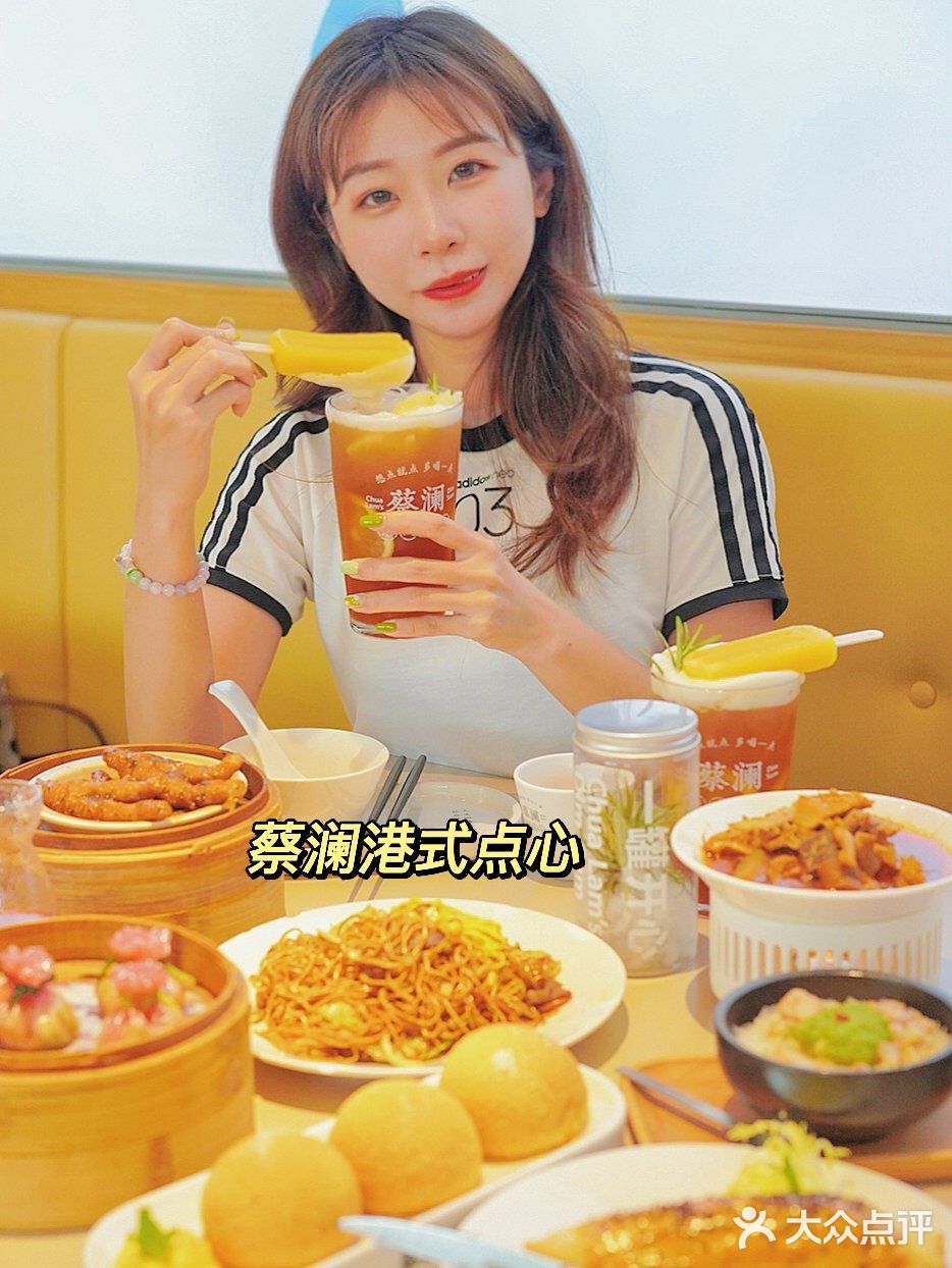 蔡澜又有新搞作？创新菠萝新吃法