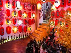 -浦·传统日式料理(3 5 1 1 店)