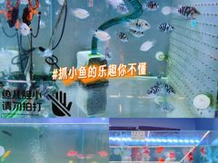 -凯德广场(西城店)