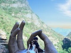 -爱情山风景区