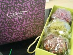 -西点坊(浦东香格里拉店)