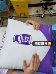 -上海首尔丽格医疗美容医院