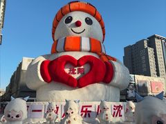 -盛京大奥莱(沈阳奥体店)