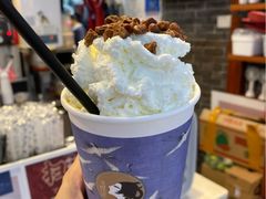 -茶理宜世(广州南站（站内）3楼B17检票口店)