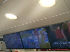 -蜜雪冰城(桂林胡同店)
